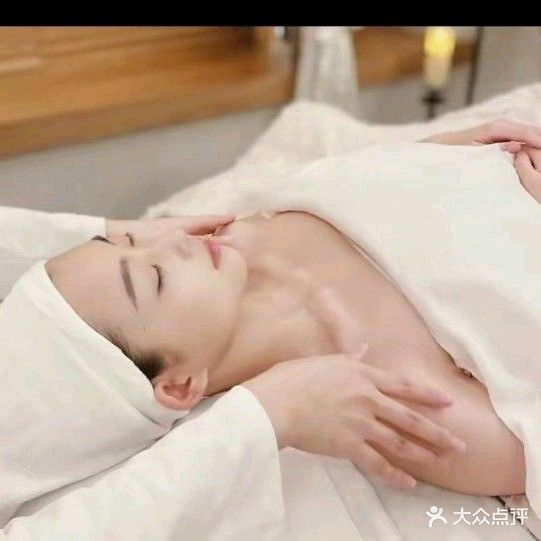 玉彤美学科技护肤