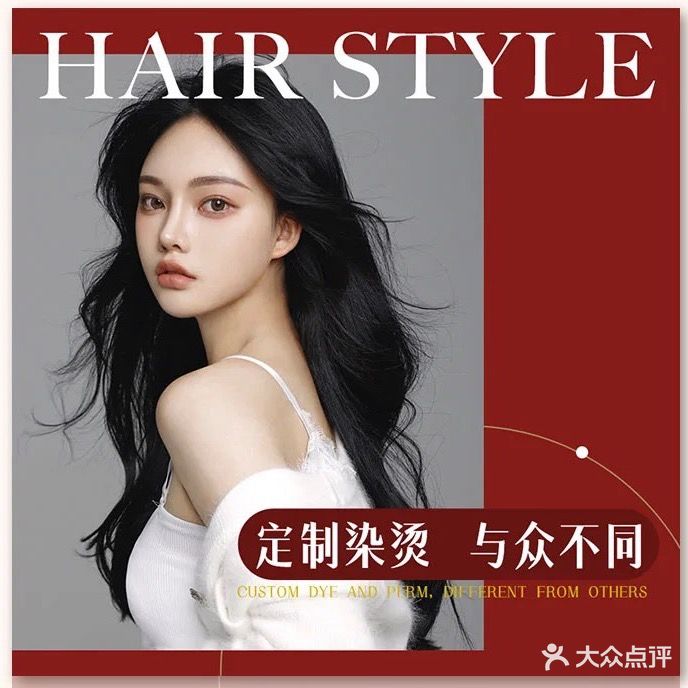 ZT潮牌网红沙龙