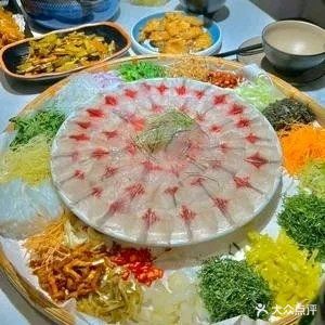 横县鱼生(侨港店)