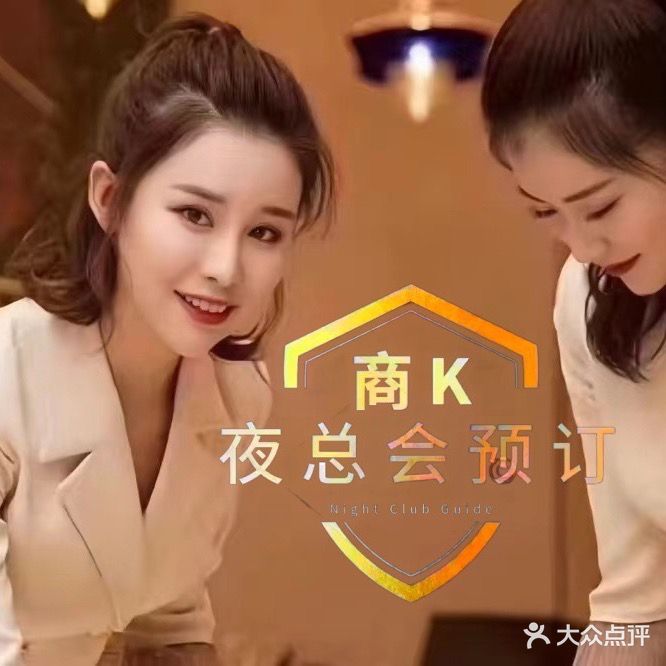 万隆KTV量贩(天祐商场店)