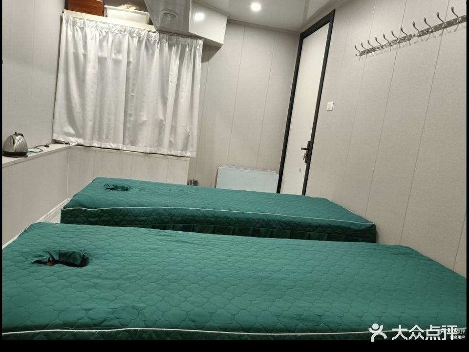 永康按摩(亲水家园店)