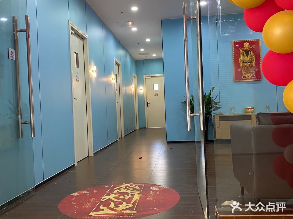 雀有自助棋牌