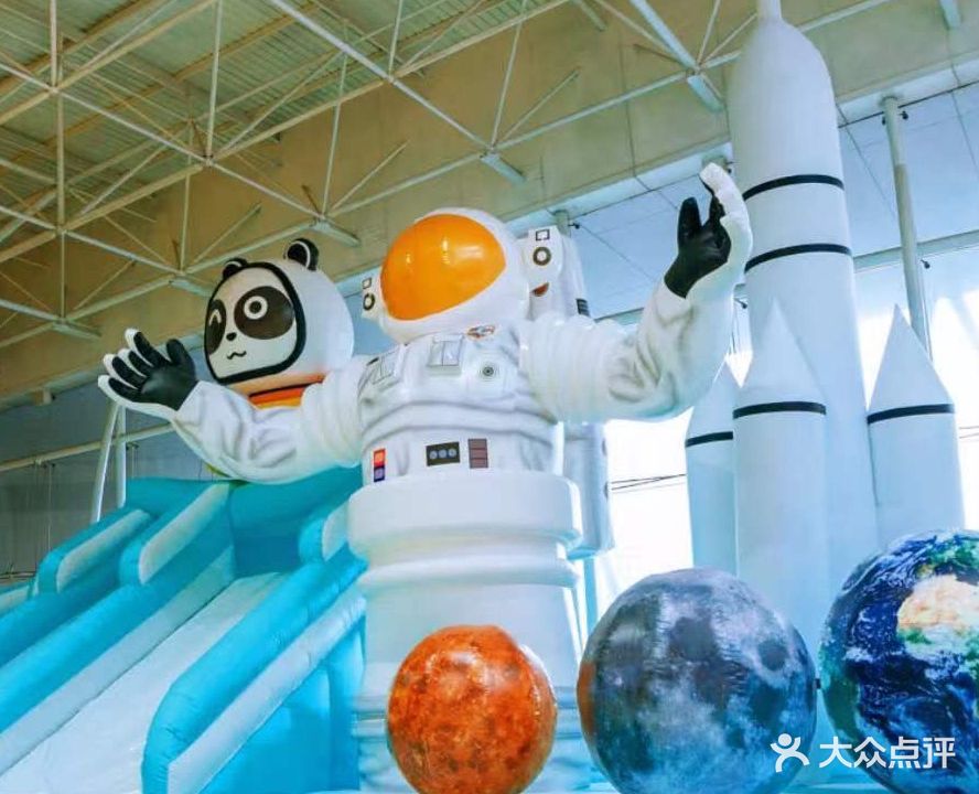 喜马大陆天空之城主题公园(东芬客运站店)