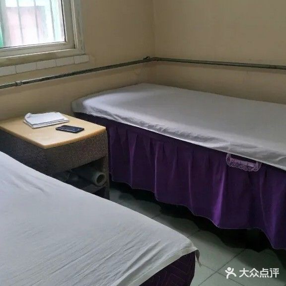 康友盲人按摩