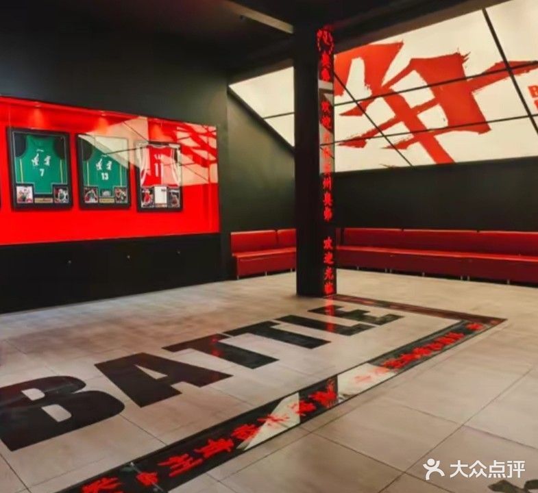 贵州阳光飞人篮球俱乐部