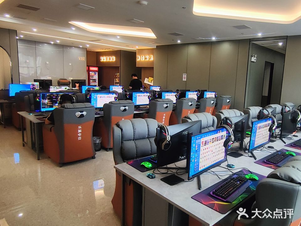 乐派电竞(六合城店)