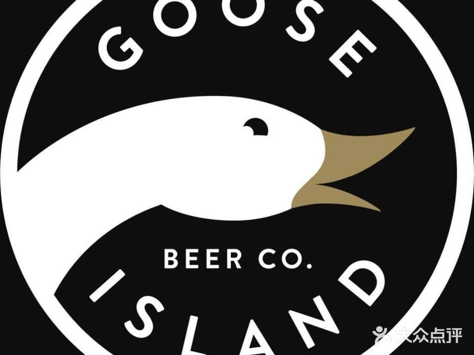 鹅岛精酿啤酒屋GOOSE ISLAND TAPROOM(海口首店)