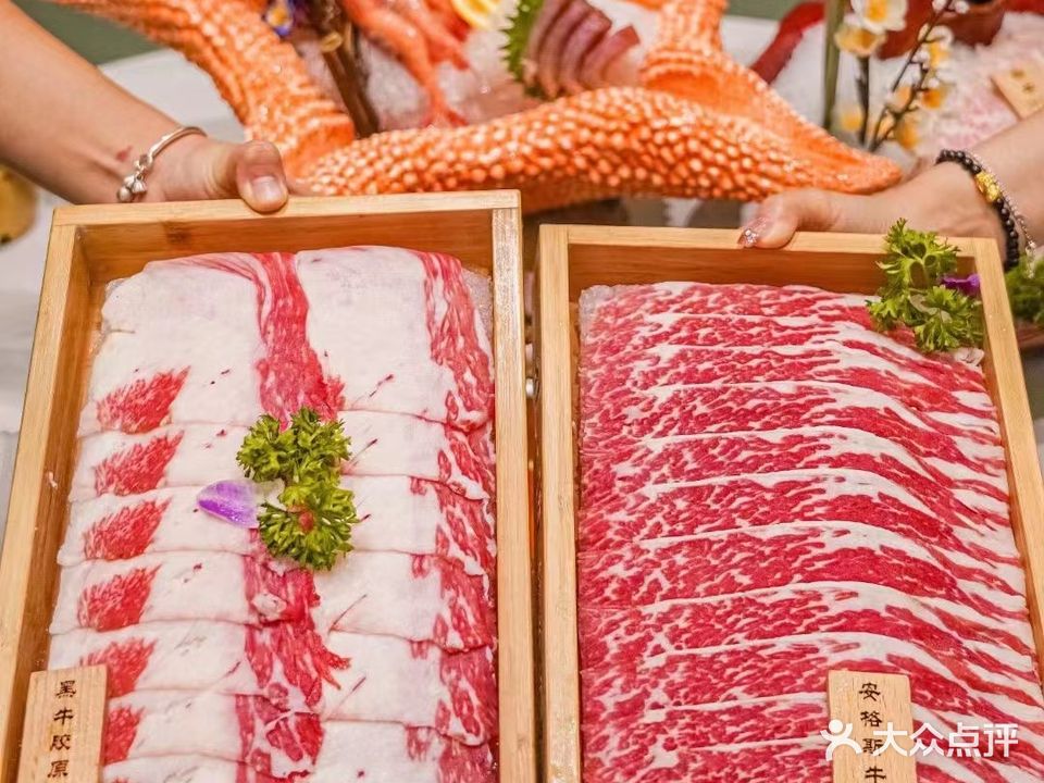 礼遇和牛火锅料理·黑金店