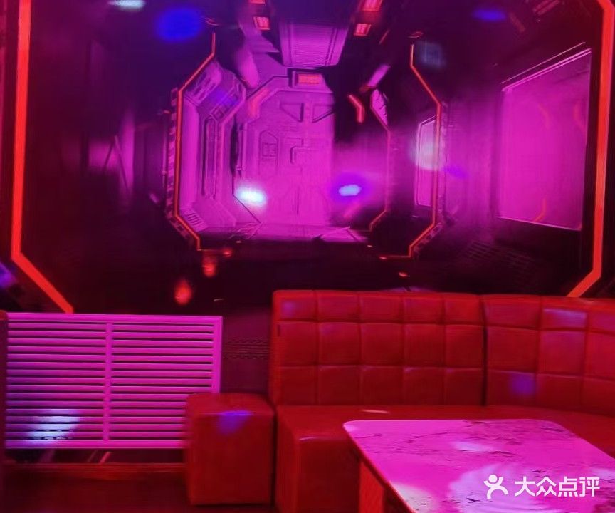 开心一刻KTV