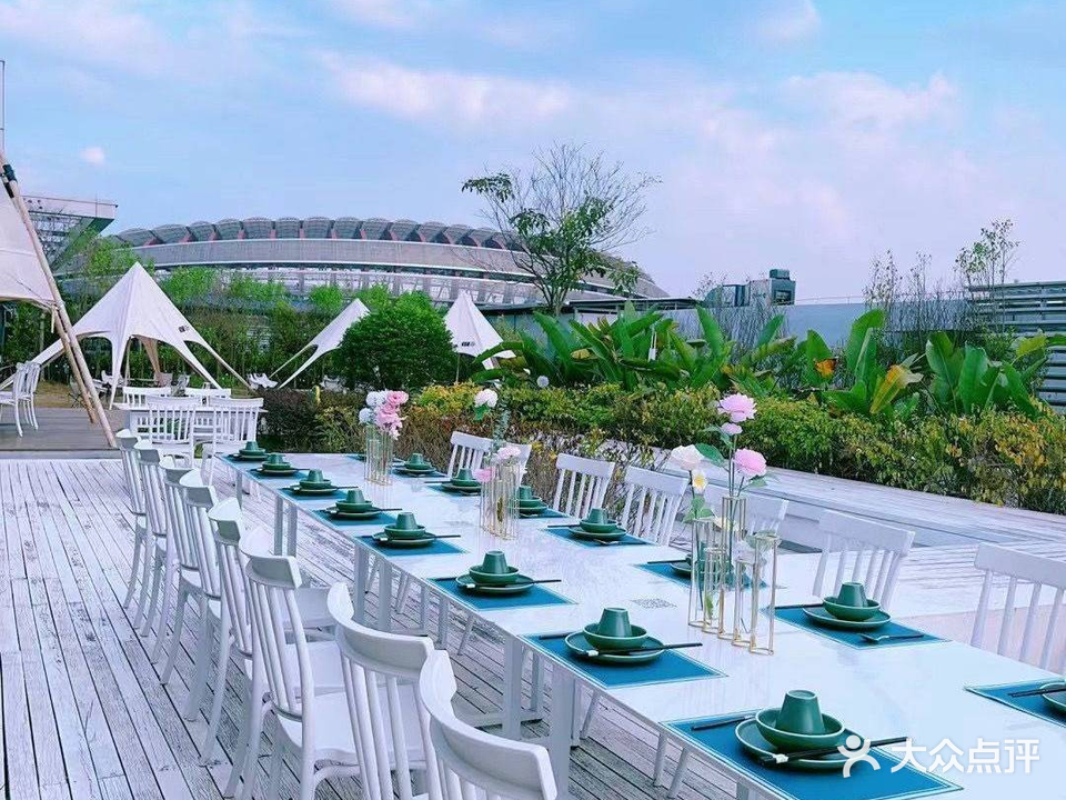 东南亚花园餐厅(崇左融创ins park店)