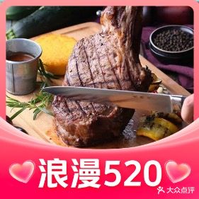 Alan's埃伦西餐厅