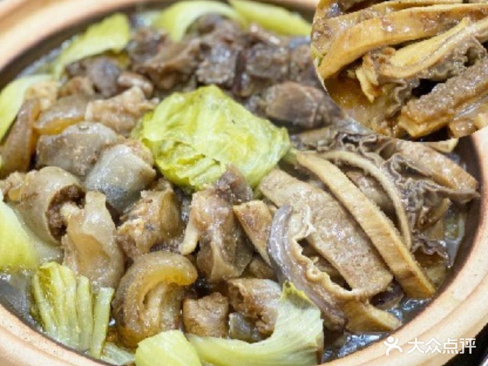 广顺海·安格斯牛腩牛蛙煲(富力城B区店)