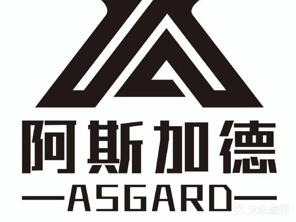 阿斯加德外星人电竟馆(米东店)