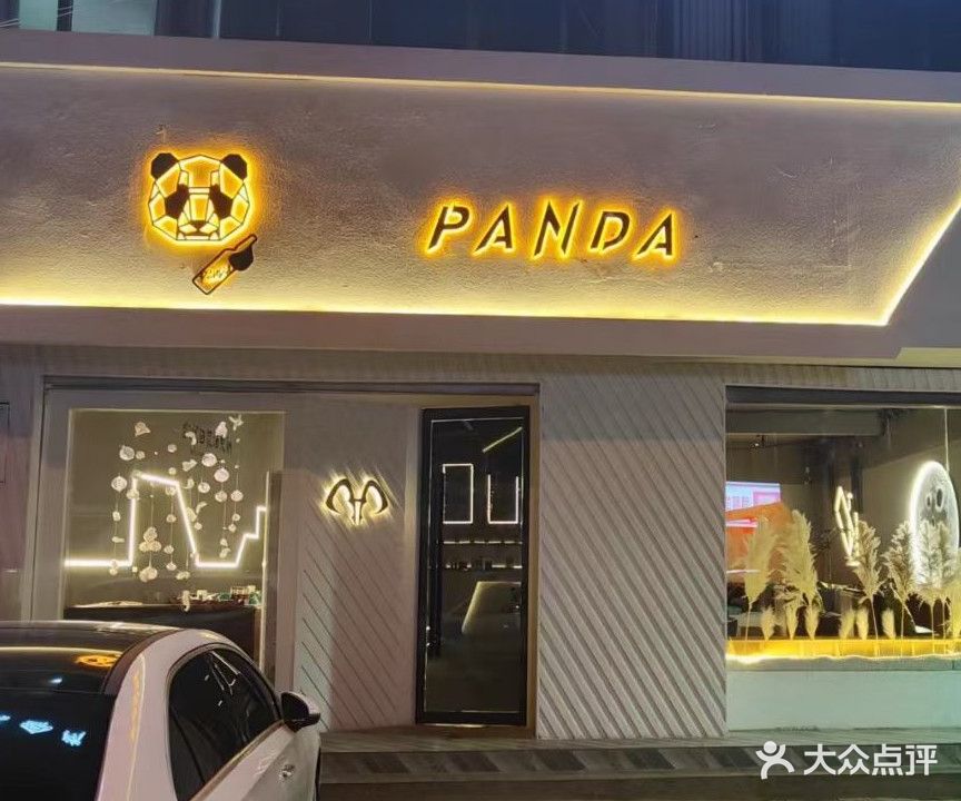 PANDA