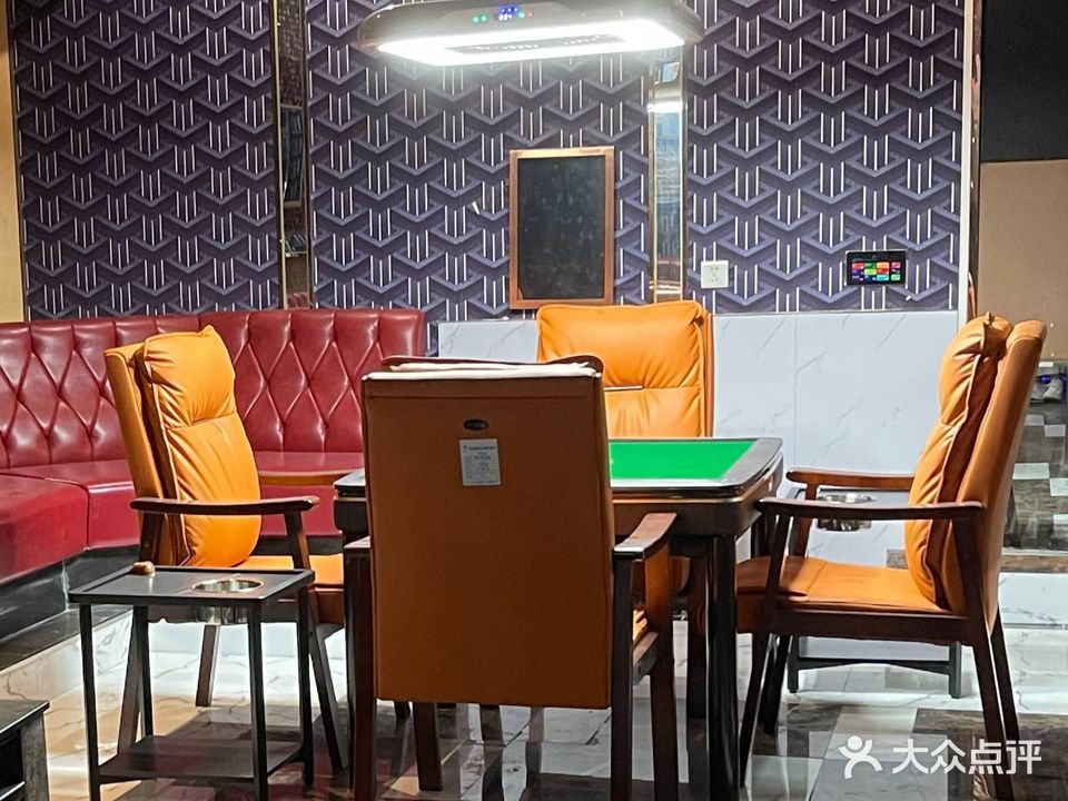 爱琴海KTV(梅花园店)