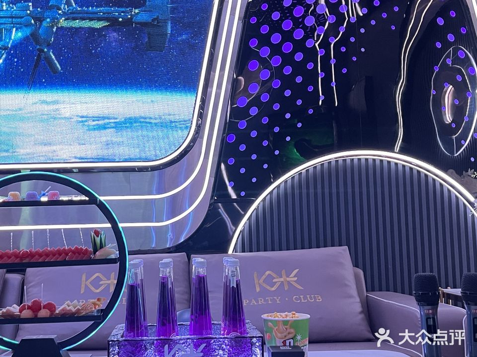 K米派对KTV·CLUB(洱源店)