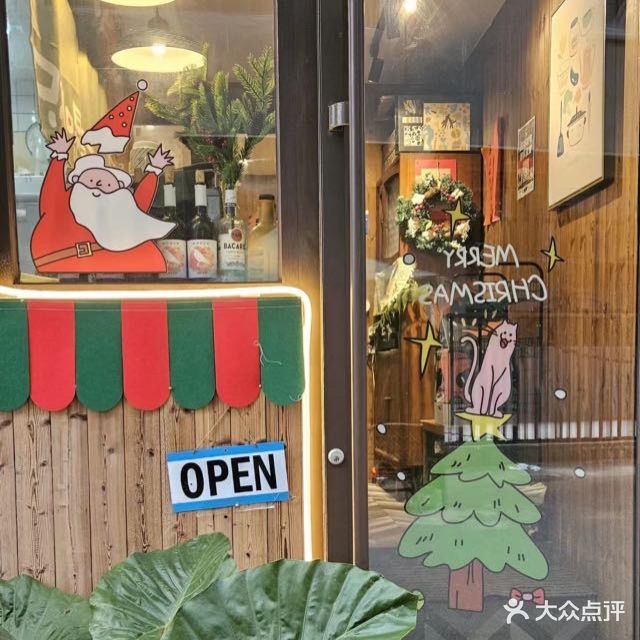 大熊叔叔