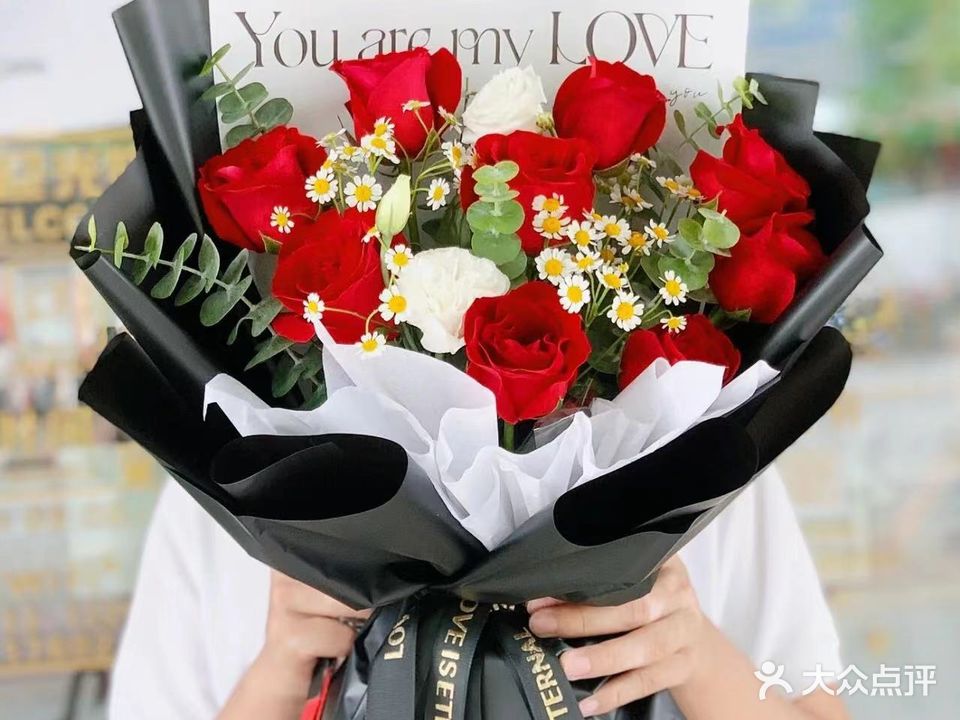 鲜花