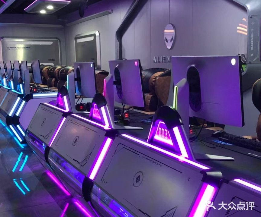 紫龙驿站网吧