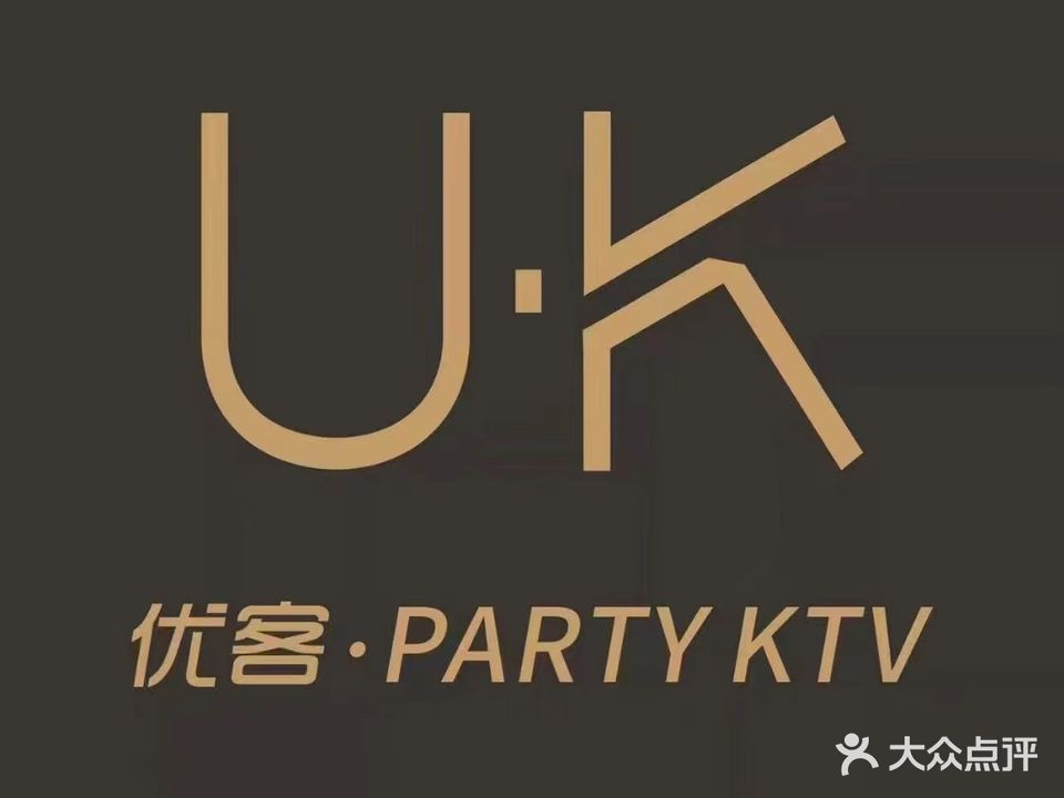 UK优客KTV(龙湖金楠店)
