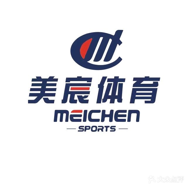 美宸体育馆(东升店)