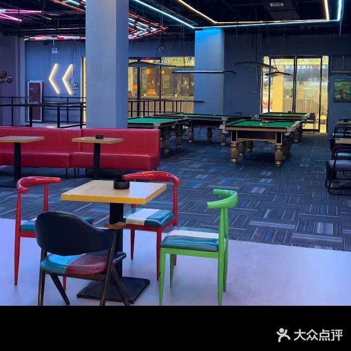 陌乐轮滑·台球俱乐部(天鸿世贸广场店)