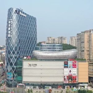 华悦城购物中心