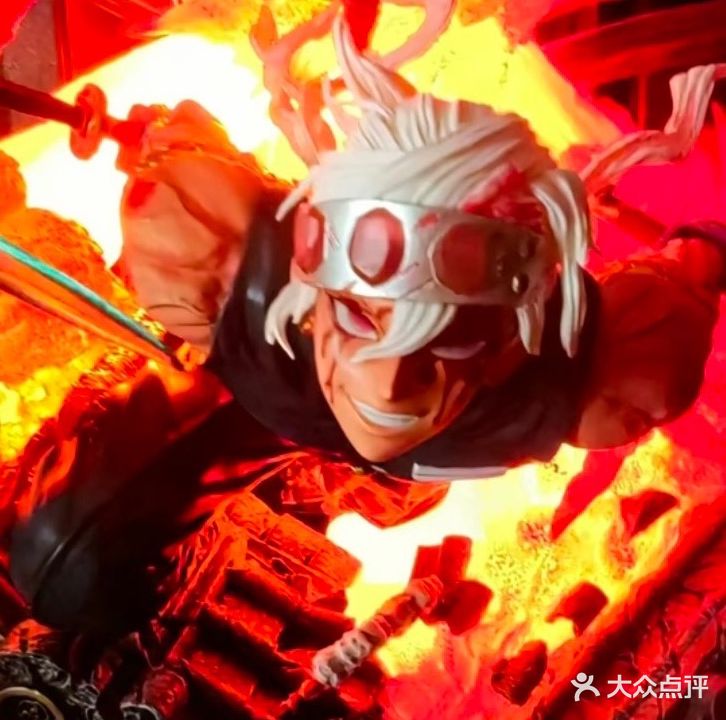 39元推拿(帝景豪庭店)