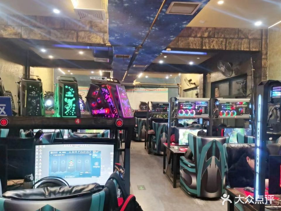 星际网吧(临涧路店)