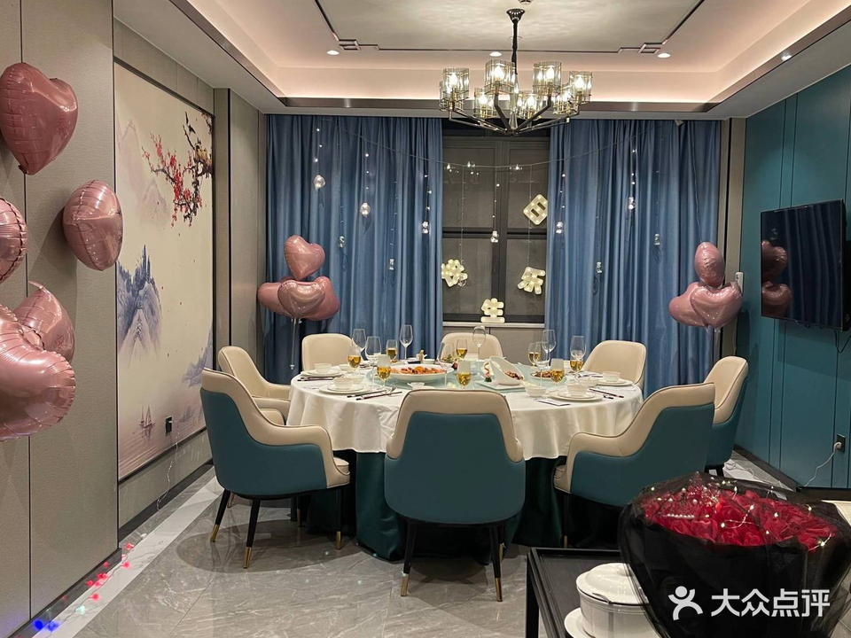 云廷荟私房菜·商务宴请·家宴(壹城中心店)
