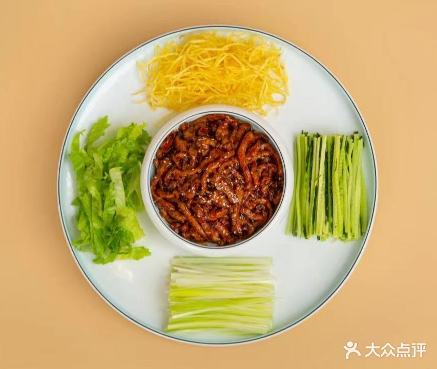 饼来粥到家常菜(吾悦广场店)