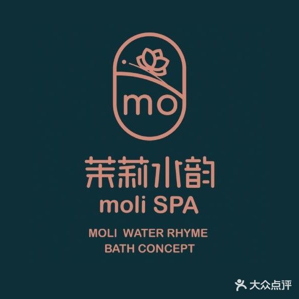 茉莉水韵
