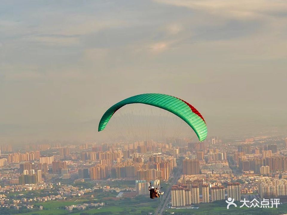 贵港百花山滑翔伞基地