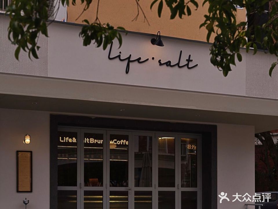 拾柒义乌店(SHIQI)丹溪五区店
