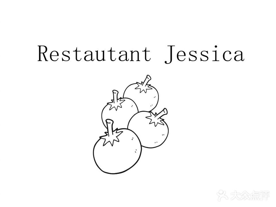 Jessica意大利餐厅(一品江山店)