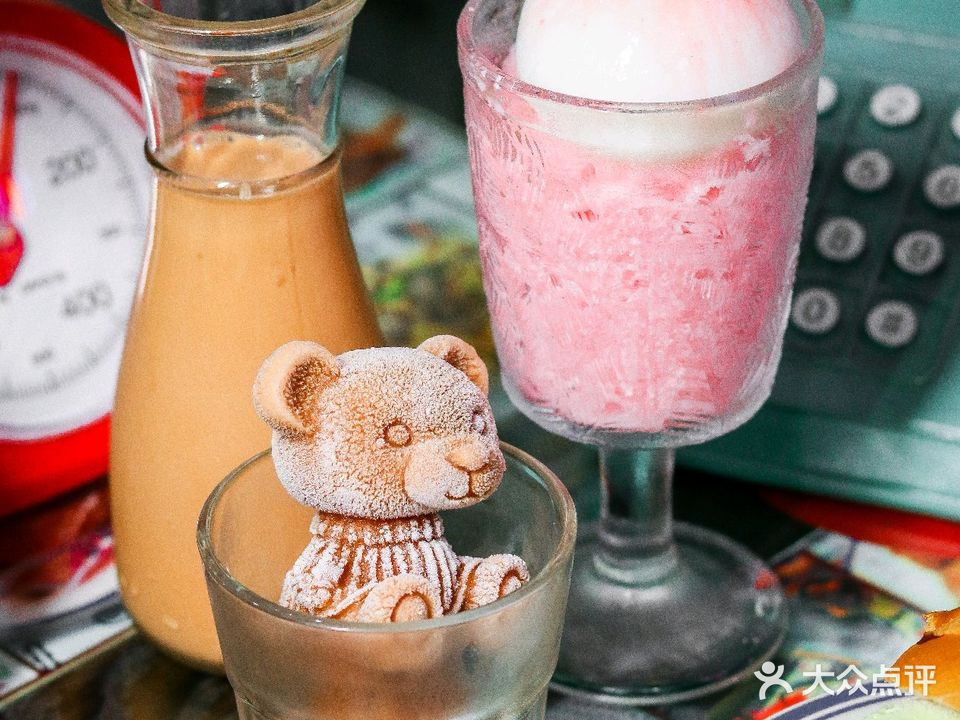 古龙冰室(华柏花园店)