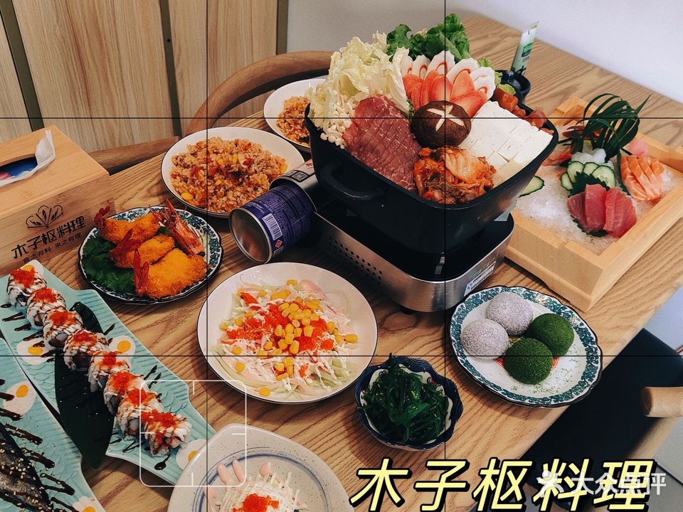 木子枢料理(龙腾万里店)