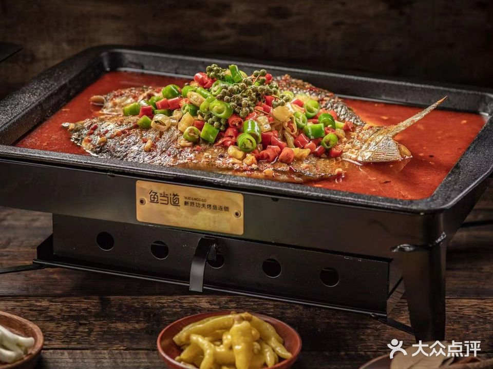 鱼当道小龙虾(御景豪园店)