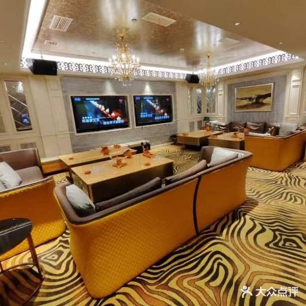 微麦KTV(紫峰店)