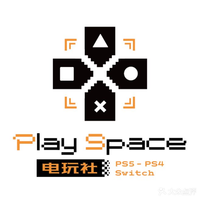 Play Space电玩社PS5·PS4·Switch(吾悦广场店)