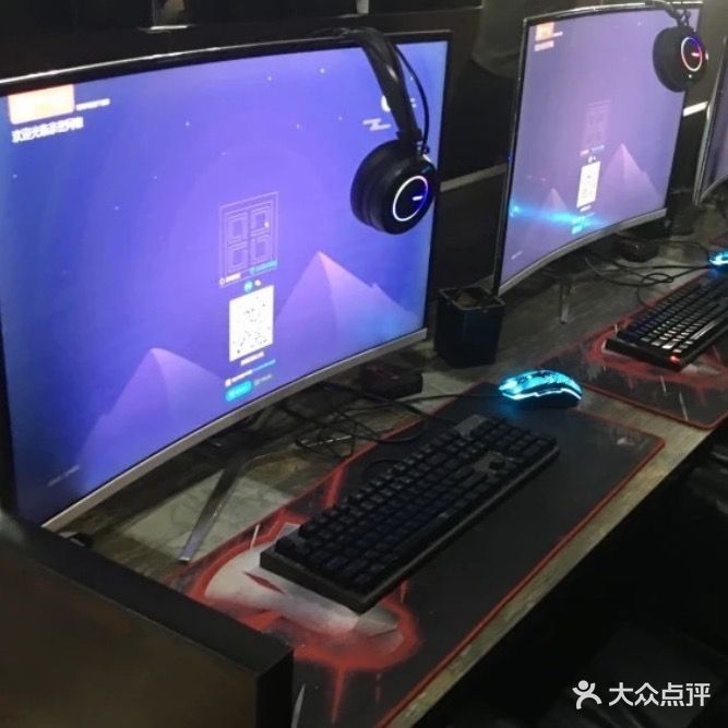 星际网吧
