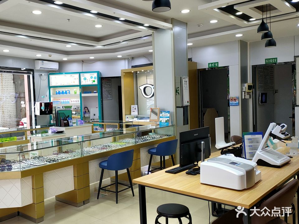潮水木眼视光(海银路店)