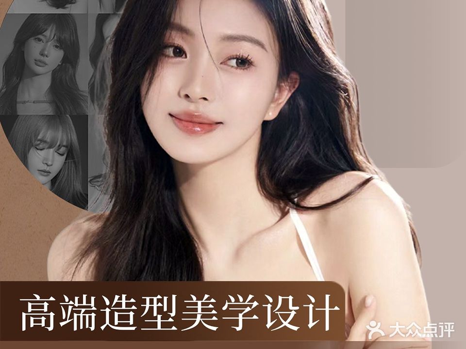 贝克皇家(杨寮新村38号店)