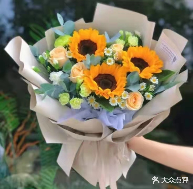 花无缺鲜花旗舰店(辅岩路店)