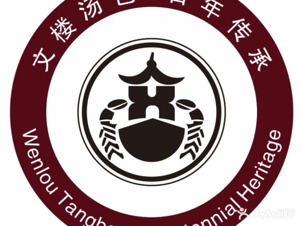 古文楼淮扬菜(阳光现代城店)