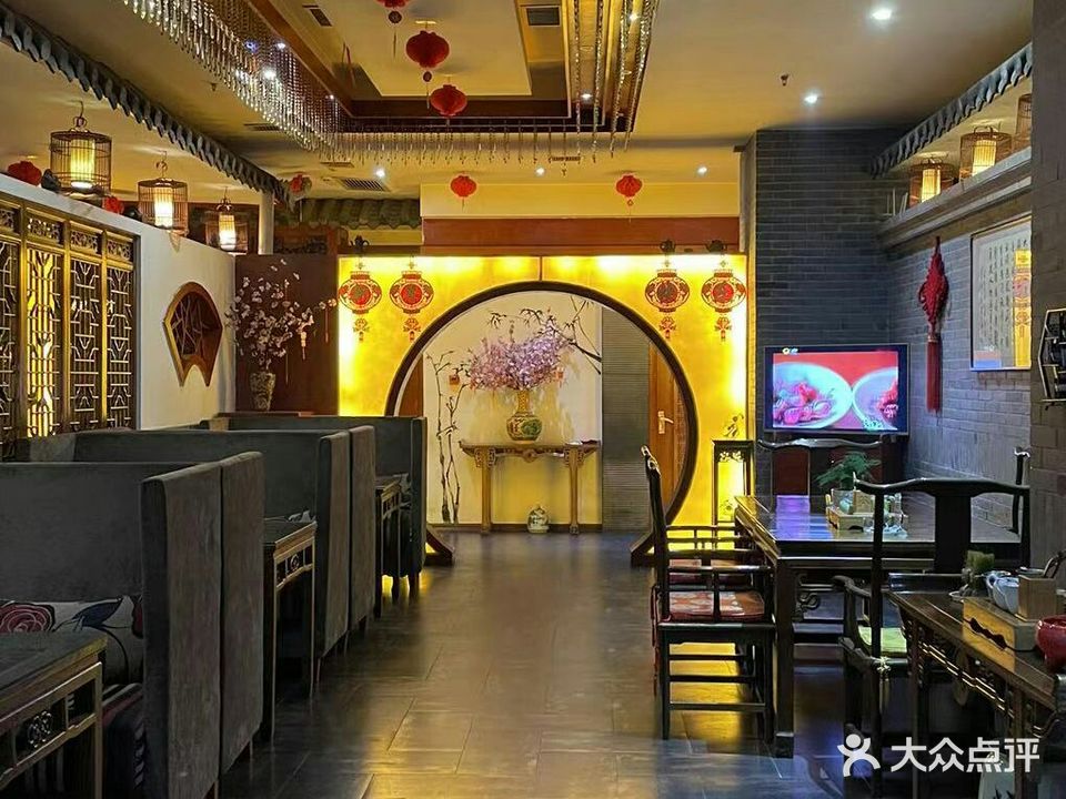 老夫子茶坊·棋牌娱乐(经一路步行街店)