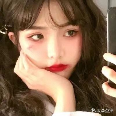 欧亚西施