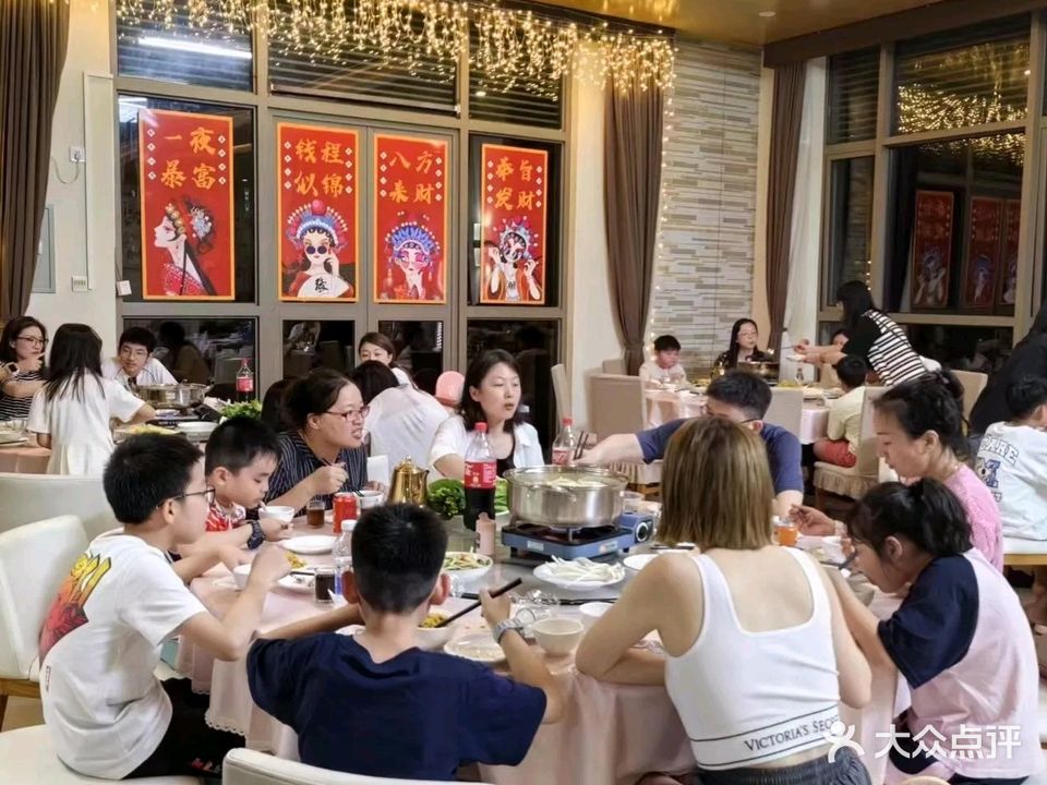 醉美餐厅海鲜私房菜·正宗铜锅涮肉(海鲜·私房菜·铜锅涮肉)
