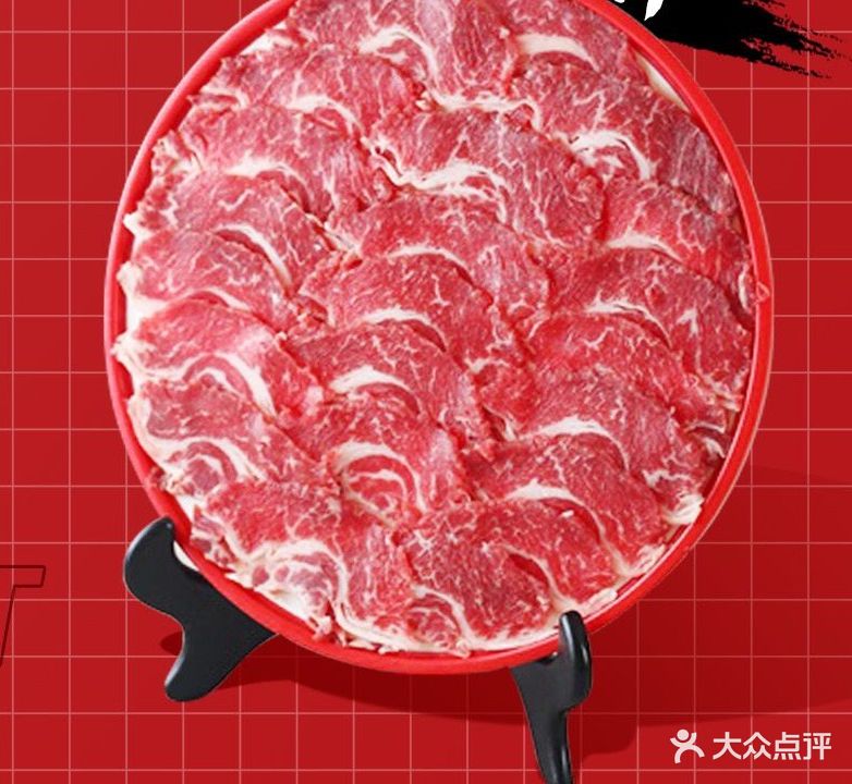 老红军美味火锅(消防店)