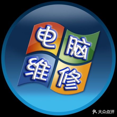 波仔数码科技
